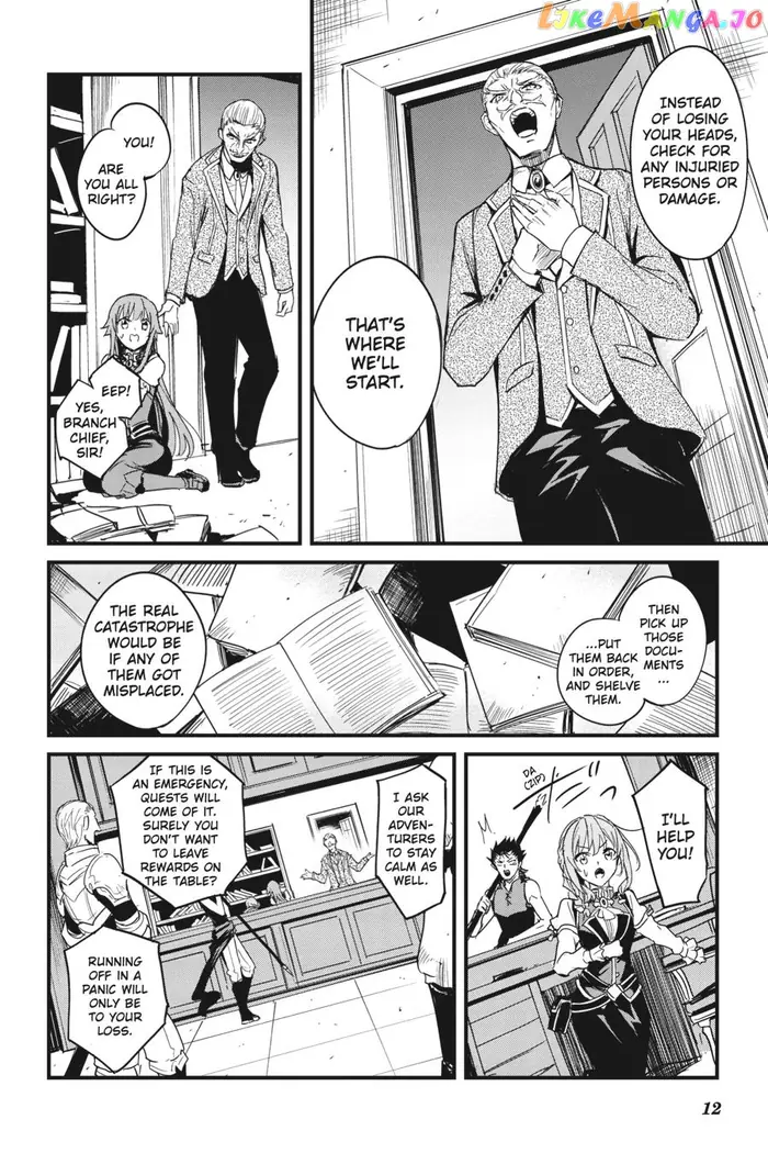 Goblin Slayer: Side Story Year One Chapter 56 image 13_optimized